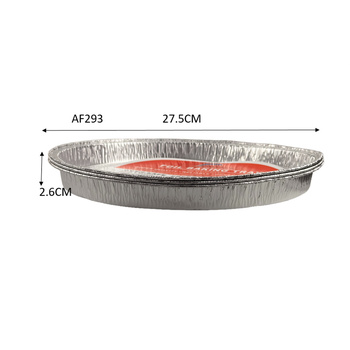 3pc Aluminium Foil Tray Round Dia27.5x2.6cm  