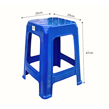 Plastic Stacking Stool Blue 29x29x47cm