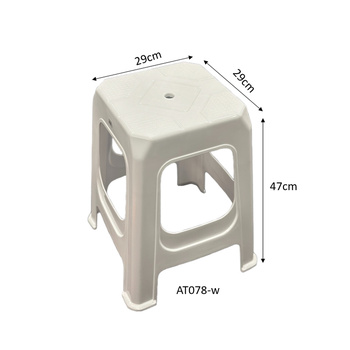 Plastic Stacking Stool White 29x29x47cm 