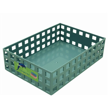 Colour Plastic Box Stackable 22.8x16x6.5cm