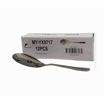 Stainless Steel Rice Spoon 24.1cm