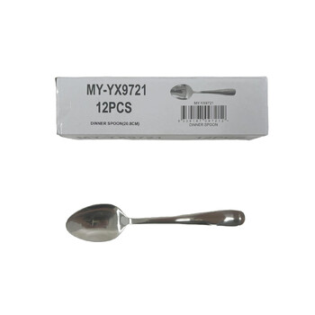 Stainless Steel Dinner Spoon 20.8cm