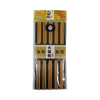 10 Pairs Bamboo Hotpot Chopsticks 260mm