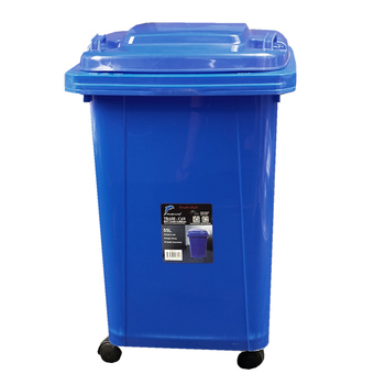 50L Plastic Wheelie Storage Bin 47.5x40.5x60cm  