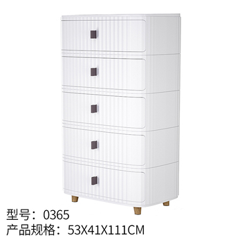 5 Layer Plastic Storage Drawer-White 53x41x111cm