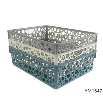 Plastic Storage Basket Rectangular 30x22x8.5cm 