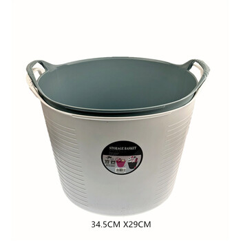 Plastic Round Flexi Tub 16L Dia34.5x29cm 