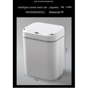 12L Auto Sensor Dustbin Rectangular 25x19x33cm 